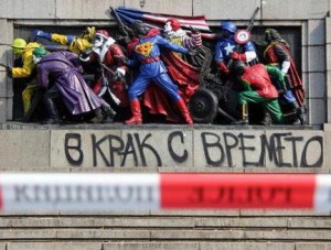 Името на художника изрисувал Паметника на Съветската армия!