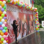 Търновските абитуриенти влязоха в реалния живот. На добър час!