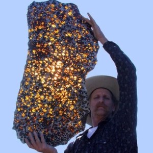 метеорит туристи