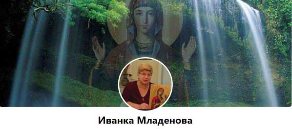 Ivanka-Mladenova-03