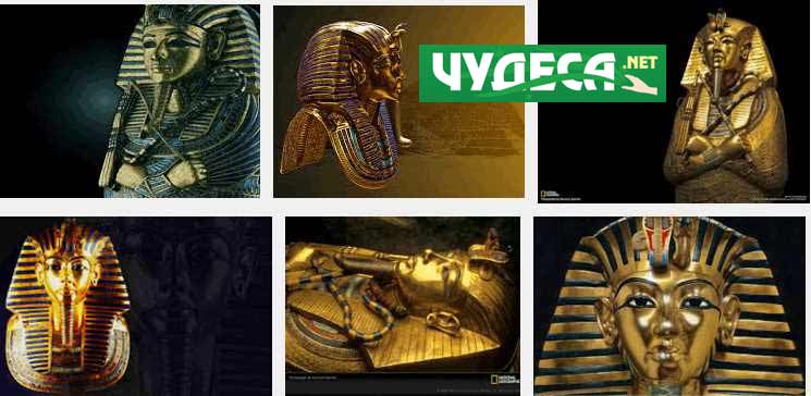 проклятието на фараона Тутанкамон и други истории