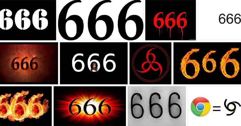 666 числото на Звяра