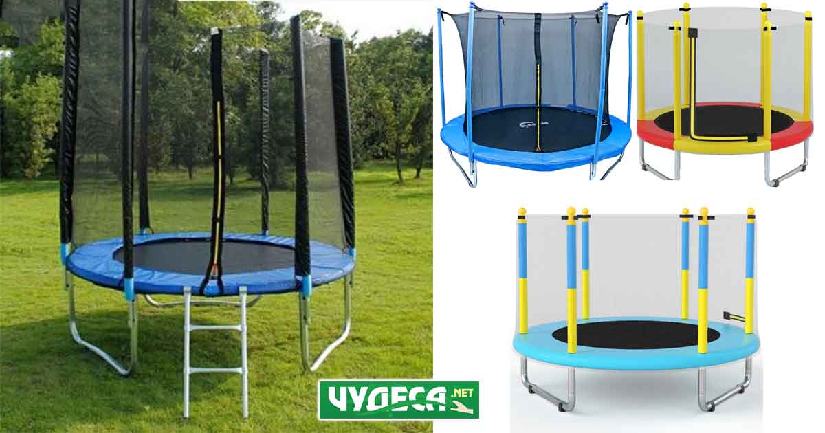 Компанията Mappy произвежда батути от десетилетия насам и с течение на времето си е изградила стабилна репутация на марка, предлагаща надеждни и безопасни продукти на конкурентни цени.