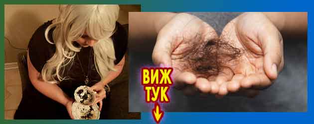 Магия с коса: Точните ритуали и заклинания 3 Магия с цикъл и заклинания за любов