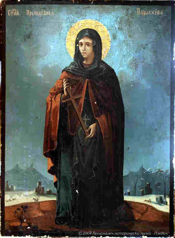 sveta petka tarnovska paraskeva epivatska