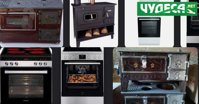 Съновник: печка. sanovnik-pechka