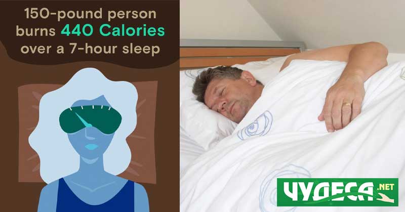 bezsanie otslabvane 01