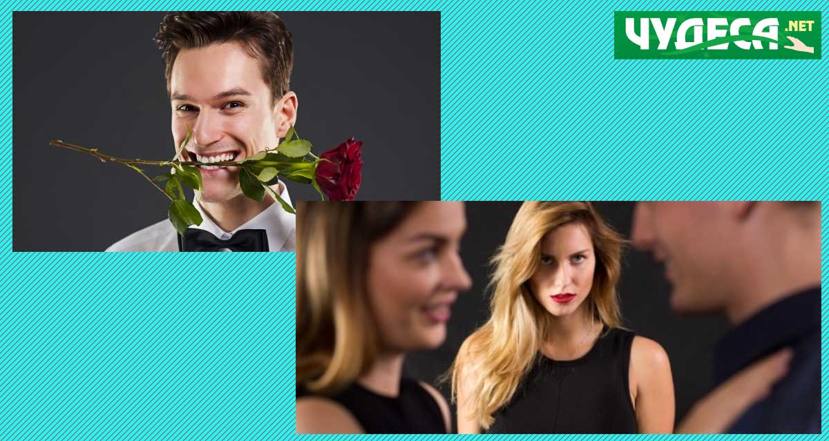 психология на женкаря