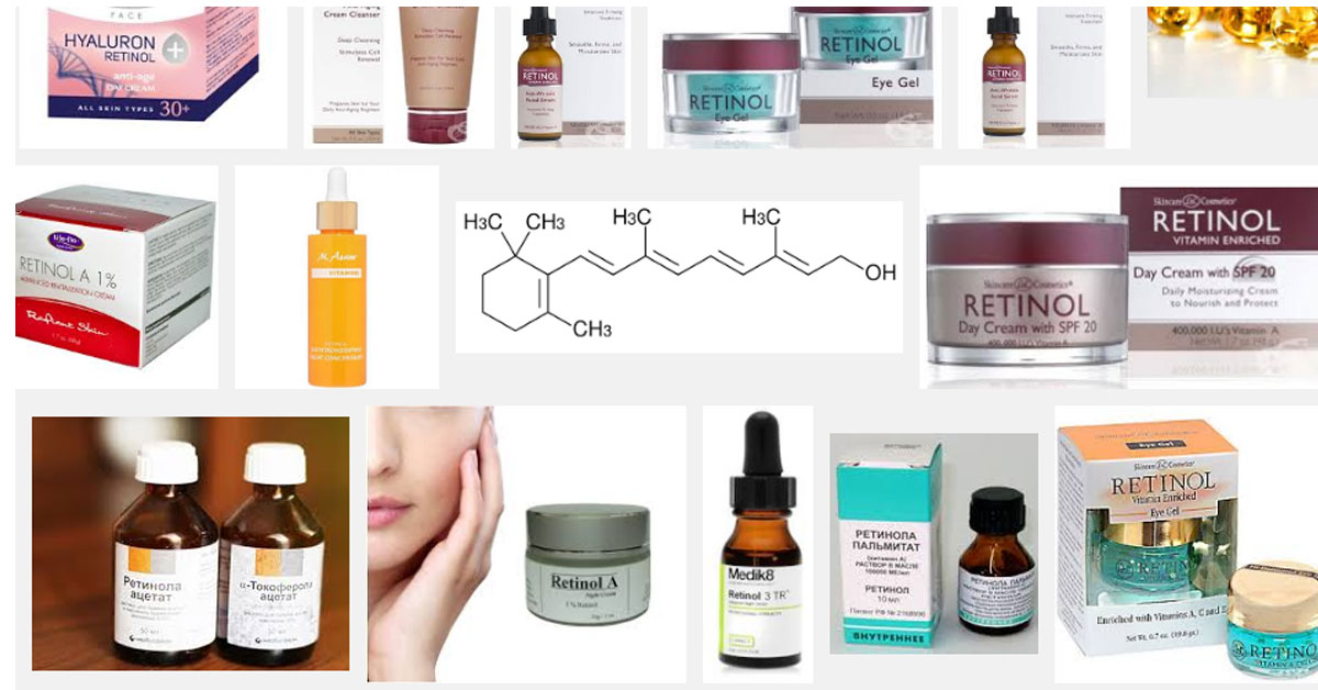 ретинол А витамин палмитат