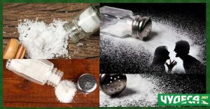 Какво означава да разсипеш сол?