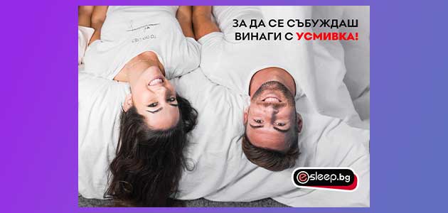 matraci nani ted e sleep bg 3