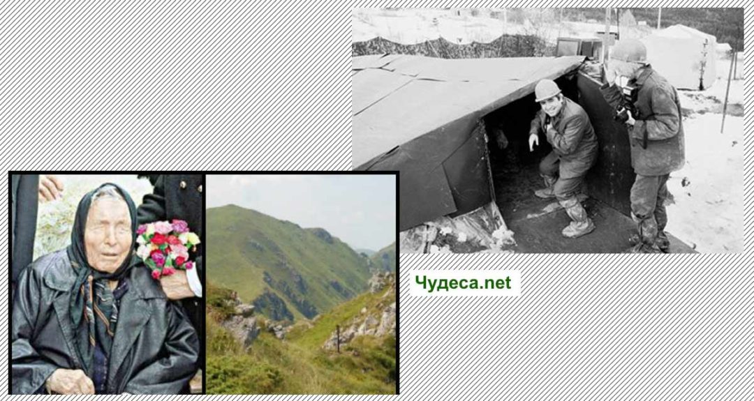 истината за царичина, филм