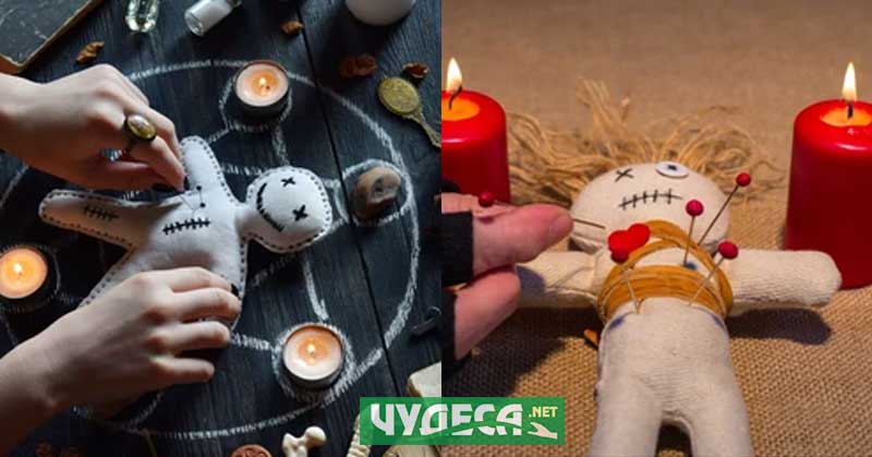 Как точно да си направим вуду кукла?