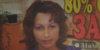 Елена Спасова