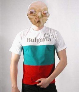 българин-джедай българин-джедай