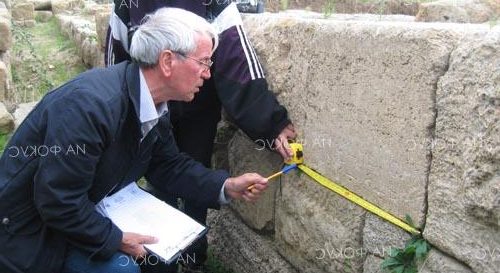 Чъргубиля Мостич