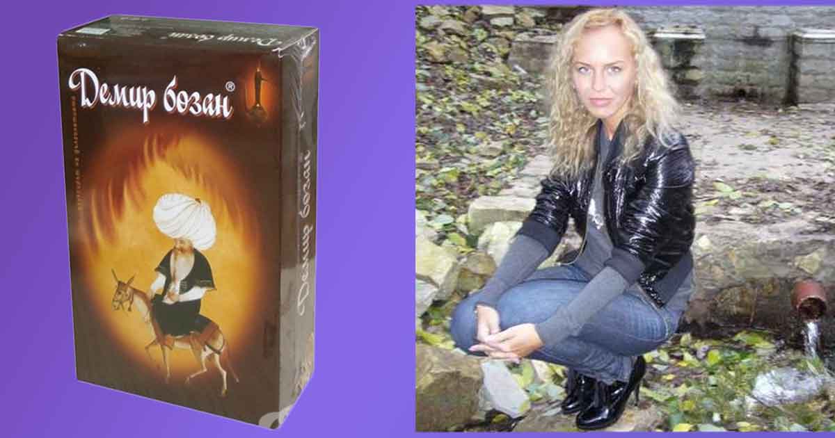 Здравейте. Казвам се Ивена Милева и съм от Шумен. На 36 години съм и от две-три години страдам от високо кръвно налягане.