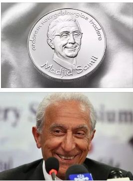 маджид самии мозъчен хирург