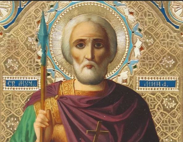 свети мина 11 ноември