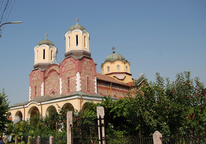 Храмът във Вършец