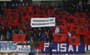 Македонците почервеняха от яд, защото им го казаха: Бог Ви създаде българи!