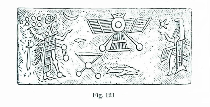 пришълци от космоса