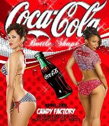 "Кока - Кола" и "Пепси"