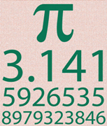 Числото Пи