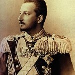 Фердинанд Фердинанд