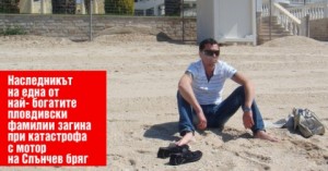 балабанов