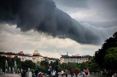 НЛО в София