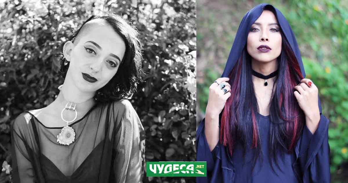 съвременна вещица