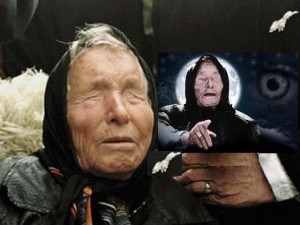 Ванга VANGA1