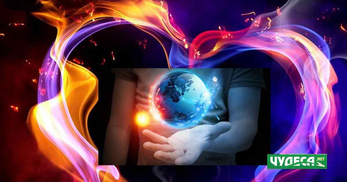 черна магия