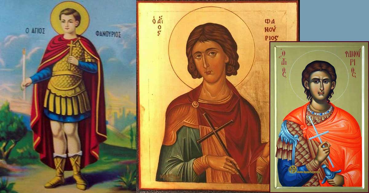 Свети Фанурий - икони от различни краища