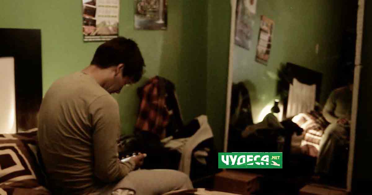 спане срещу огледало