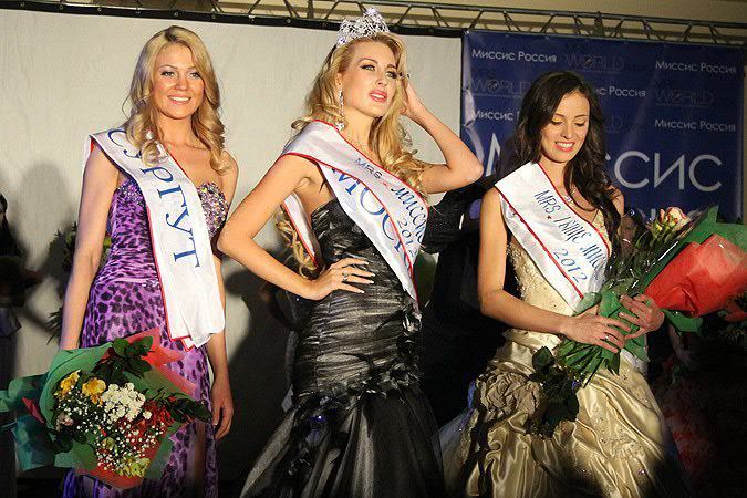 Misis Rusia Antonia Petrova image