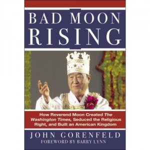 Muun-Bad-Moon-rising Muun Bad Moon rising