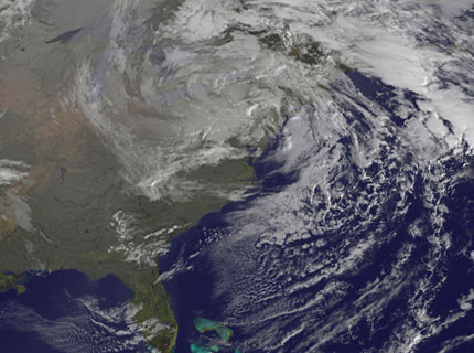 Адът на Земята отново се прояви