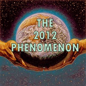 Знаете ли кой е феноменът на 2012 г.?