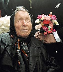 Нешка Робева: Леля Ванга ми каза да прочета в Библията!? 1 Нешка Робева я нарича с уважение "Леля Ванга"
