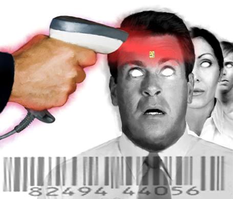 Тоталното чипиране е в ход