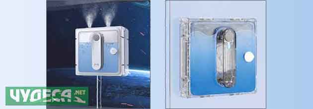 Taklochistachka 0001 Karcher