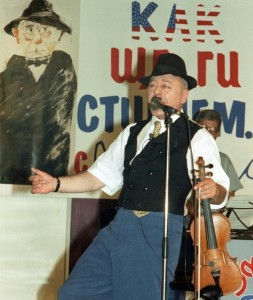 Тодор Колев през 90-те