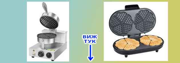 Необходими документи за регистрация на електрически скутер. Модели без книжка? 7 Dokumenti Za Registracia Scoote 02