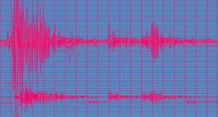 Силен трус е усетен в Южна България тази нощ