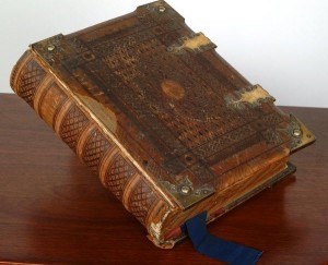 Библията