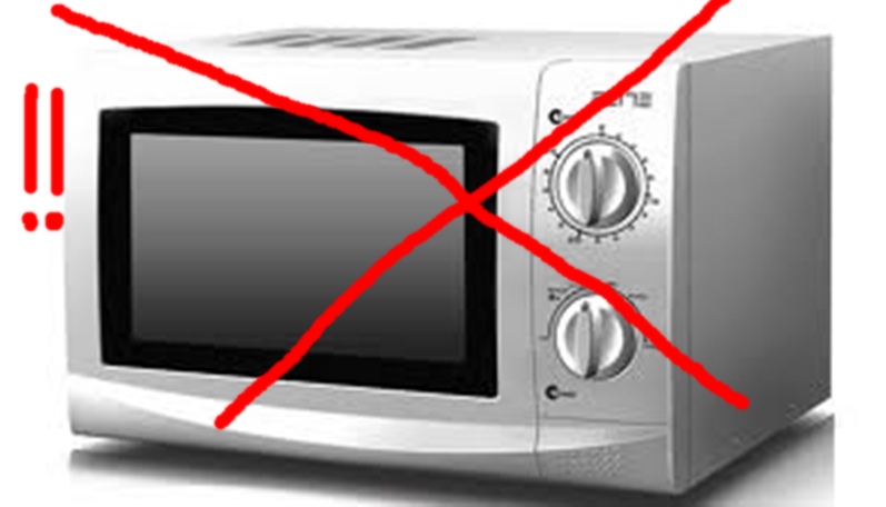 врени и опасни микровълнови печки