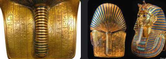 Маската на Тутанкамон. Символи 2 The Mask Of Tutankhamun Symbols 01