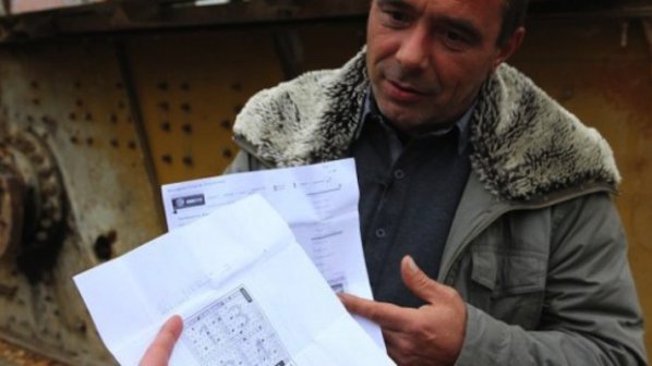 Росен Русимов